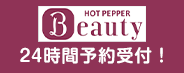 HPB