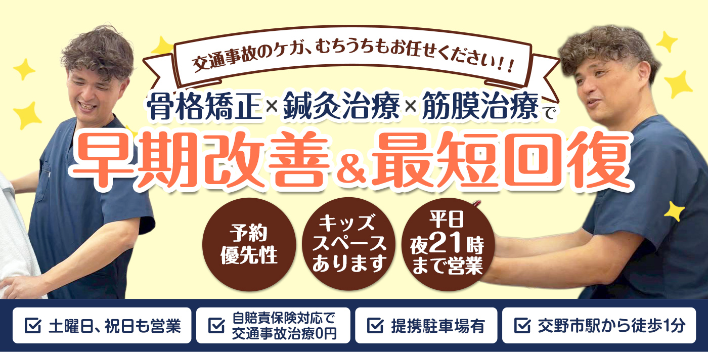 pc版メインビジュアル