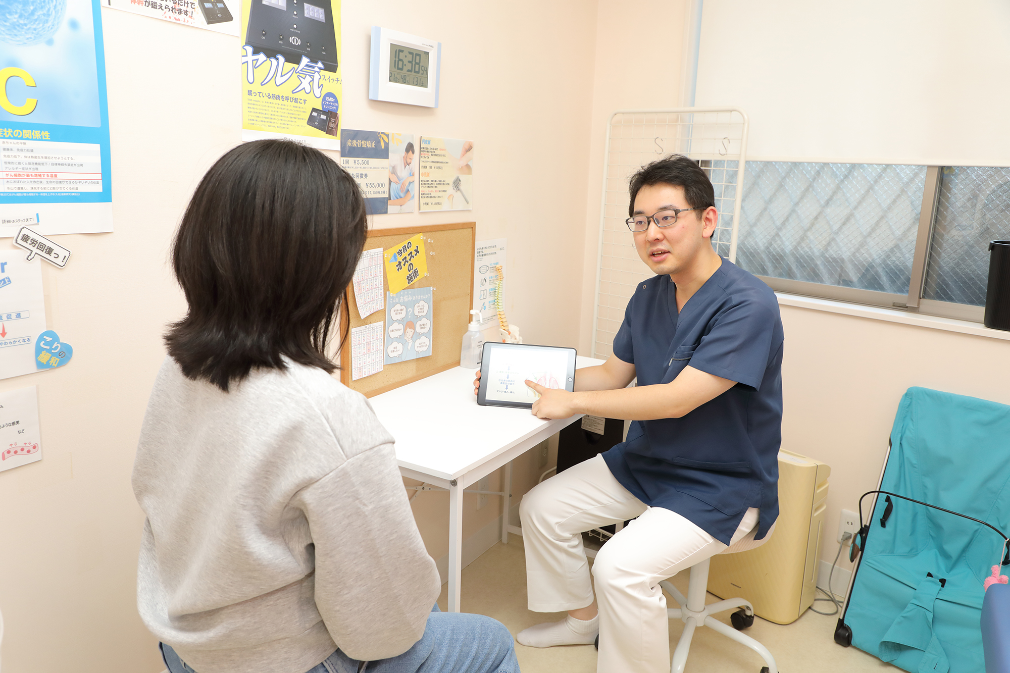 交野市の猫背患者様の不安